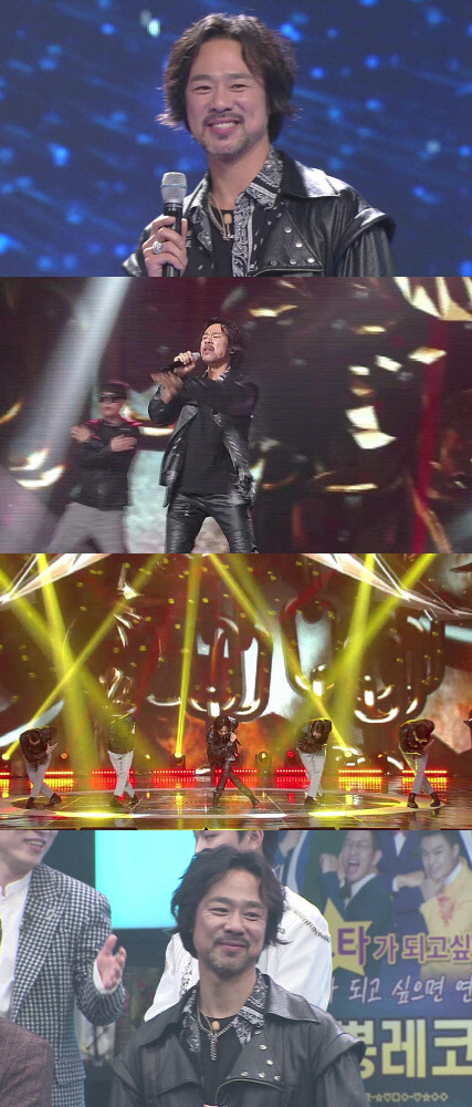 사진제공= MBN '트롯파이터'